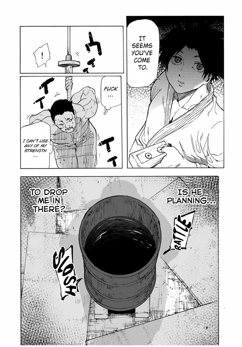 Juujika No Rokunin 52 2