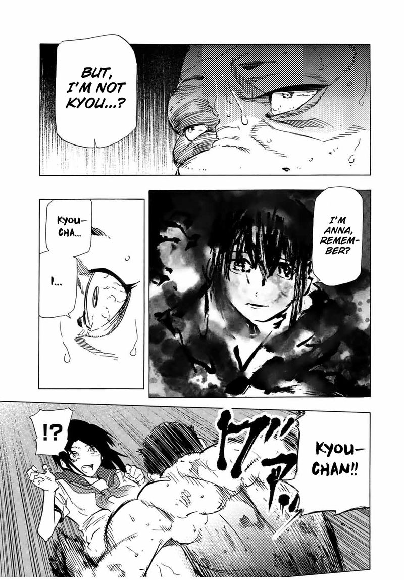 Juujika No Rokunin 53 11