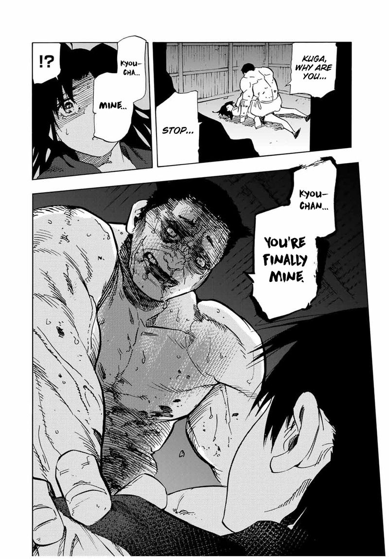 Juujika No Rokunin 53 12