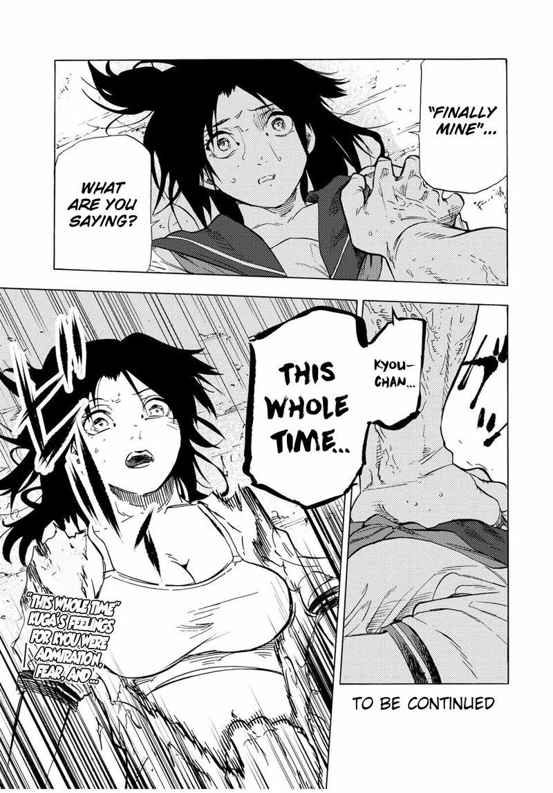 Juujika No Rokunin 53 13