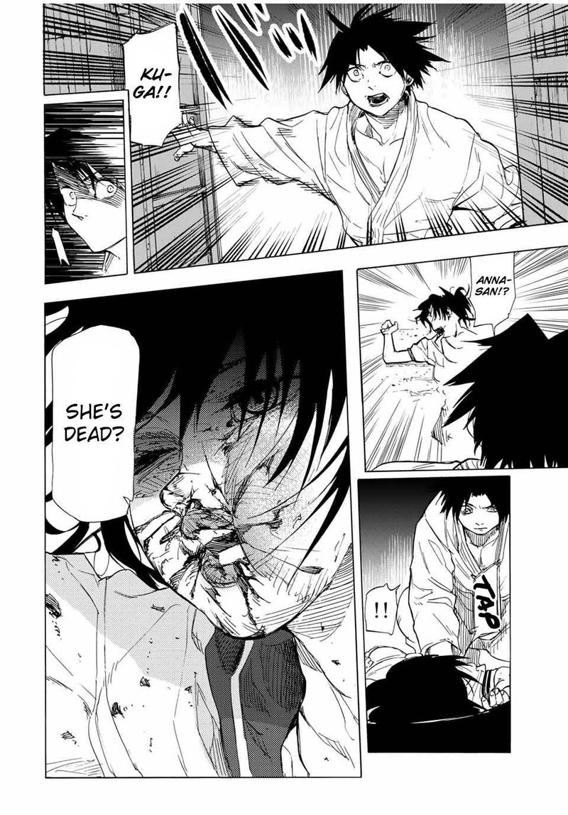 Juujika No Rokunin 54 12