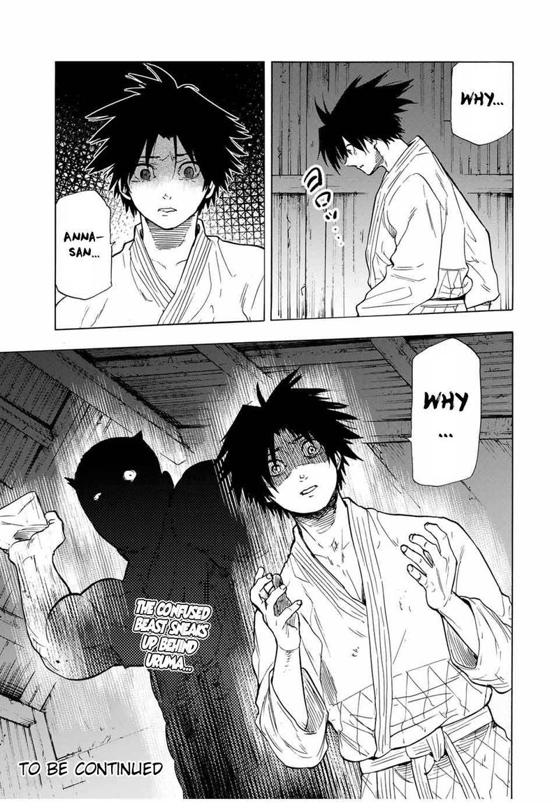 Juujika No Rokunin 54 15