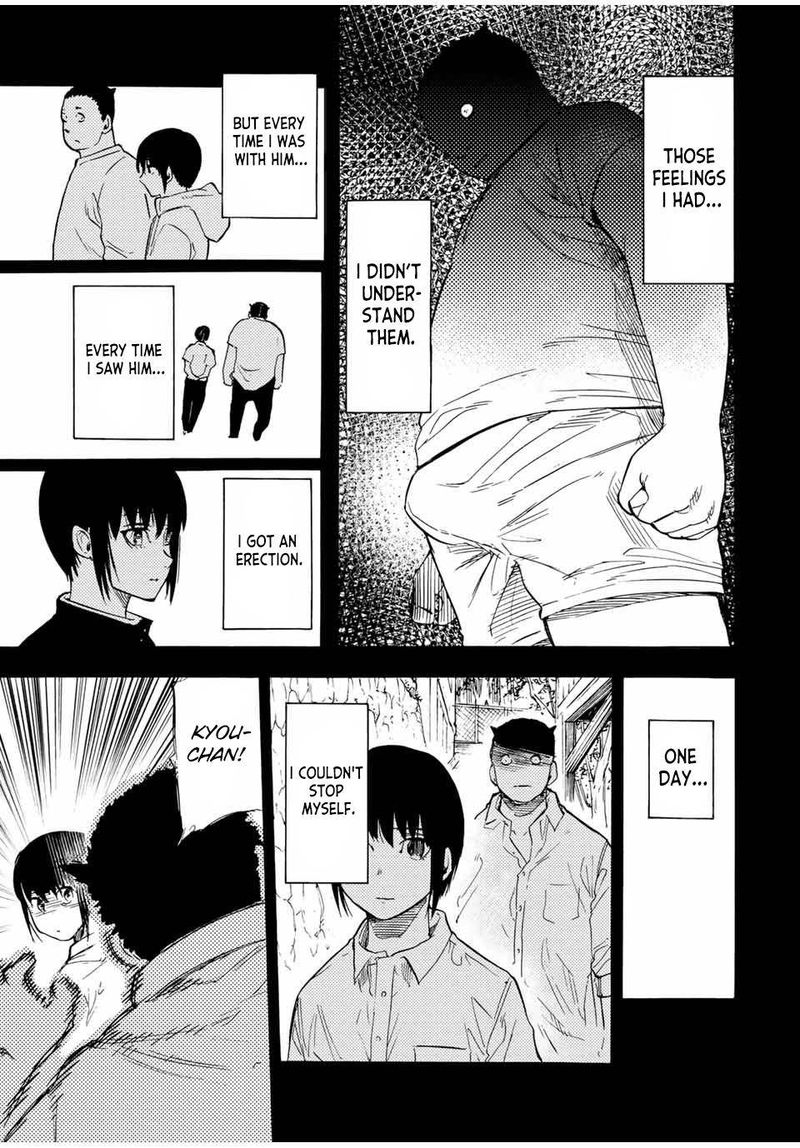 Juujika No Rokunin 54 7