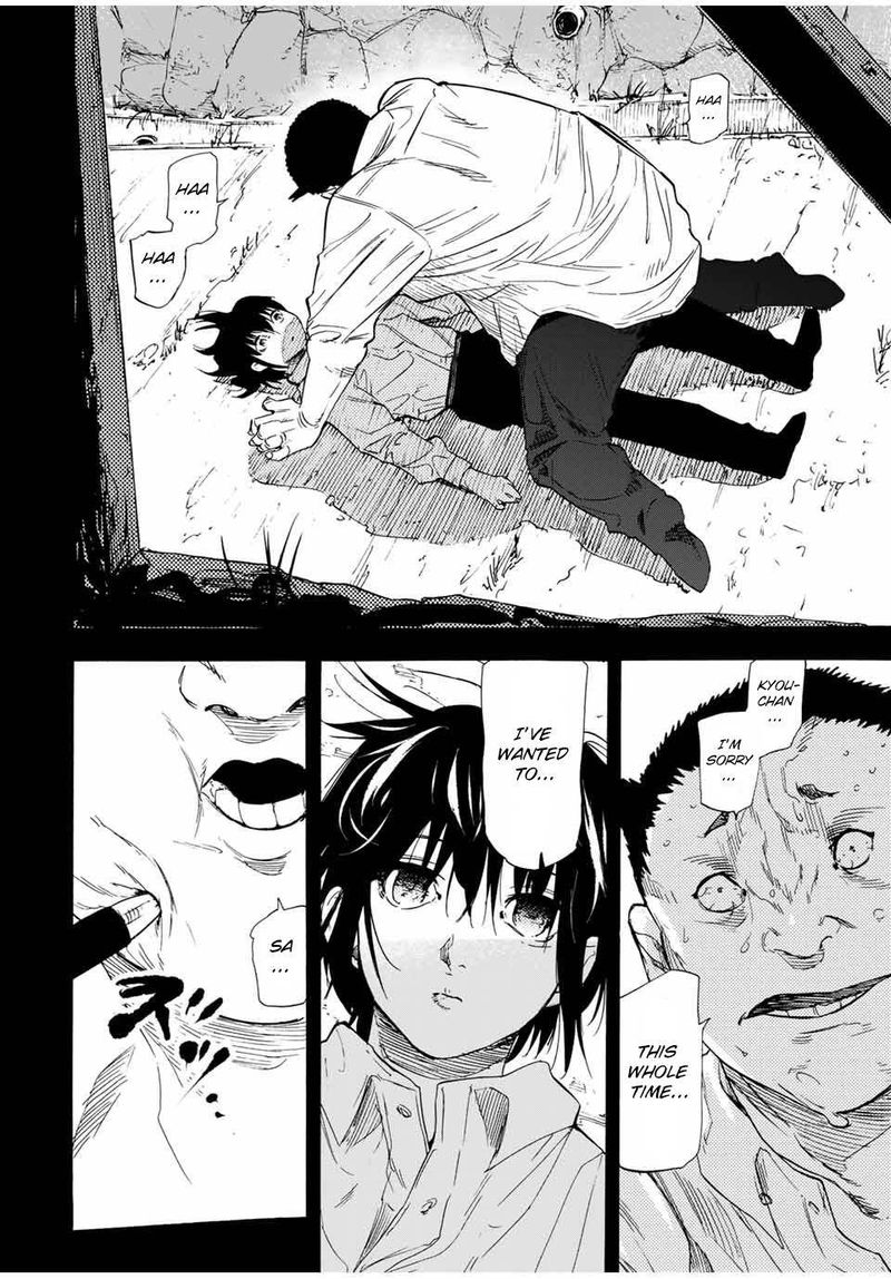 Juujika No Rokunin 54 8