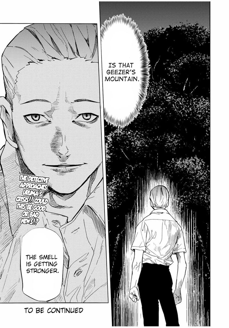 Juujika No Rokunin 55 13