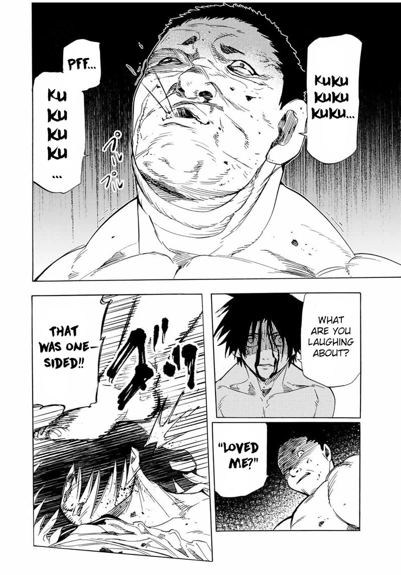 Juujika No Rokunin 55 4