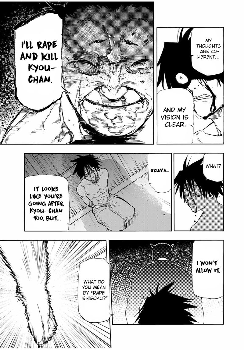 Juujika No Rokunin 55 5