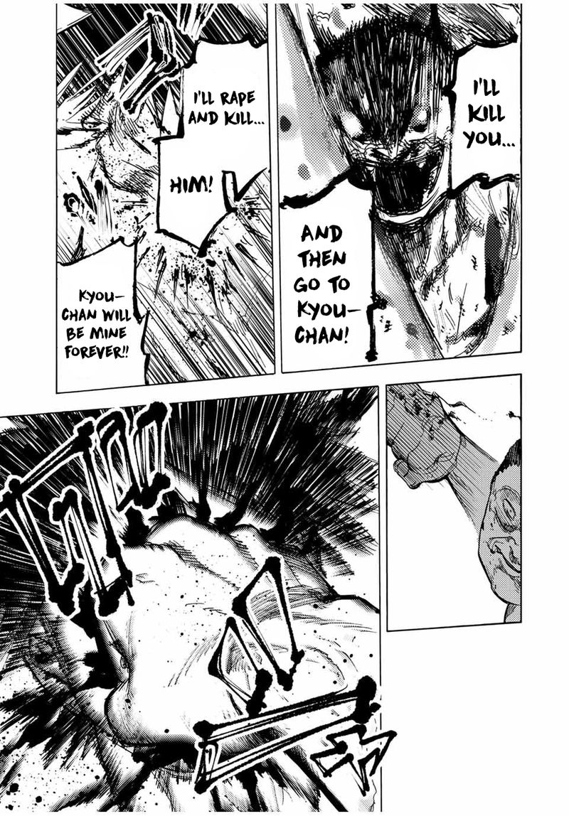 Juujika No Rokunin 55 7