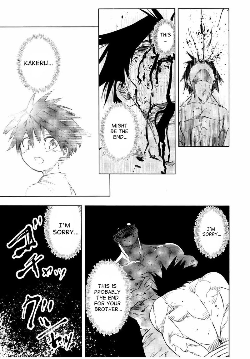 Juujika No Rokunin 55 9