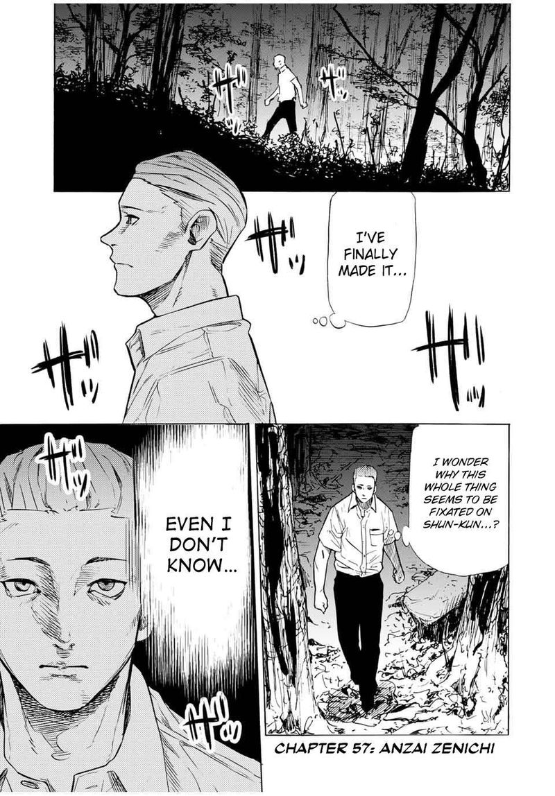 Juujika No Rokunin 57 1