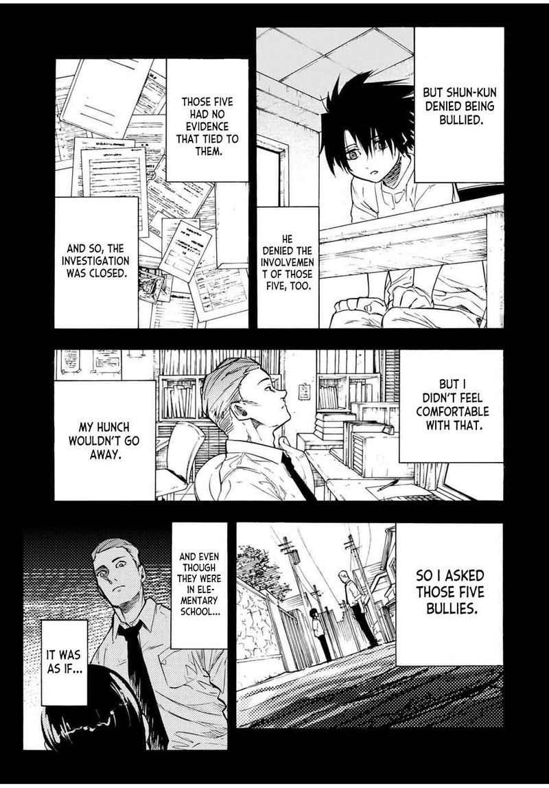 Juujika No Rokunin 57 3