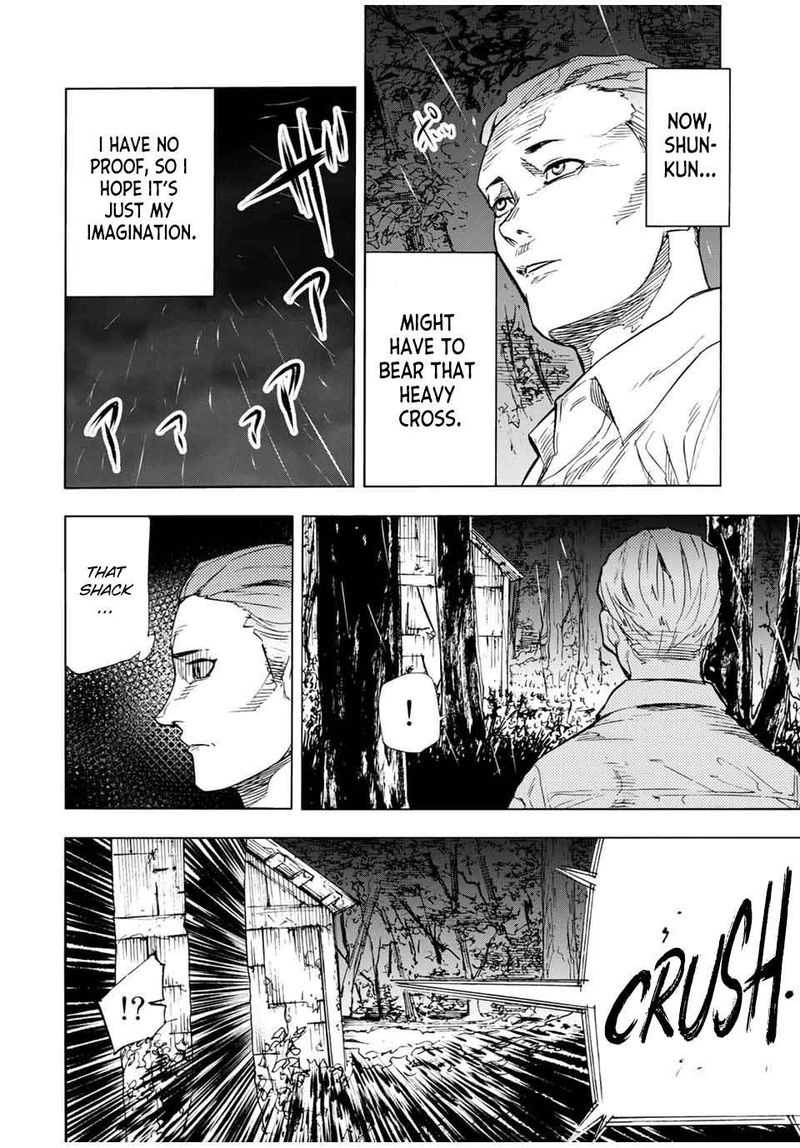 Juujika No Rokunin 57 6