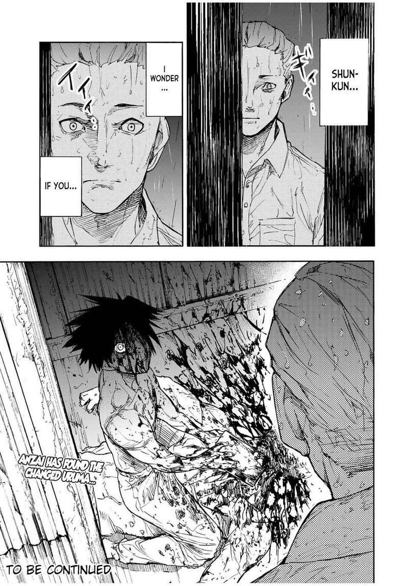 Juujika No Rokunin 57 9