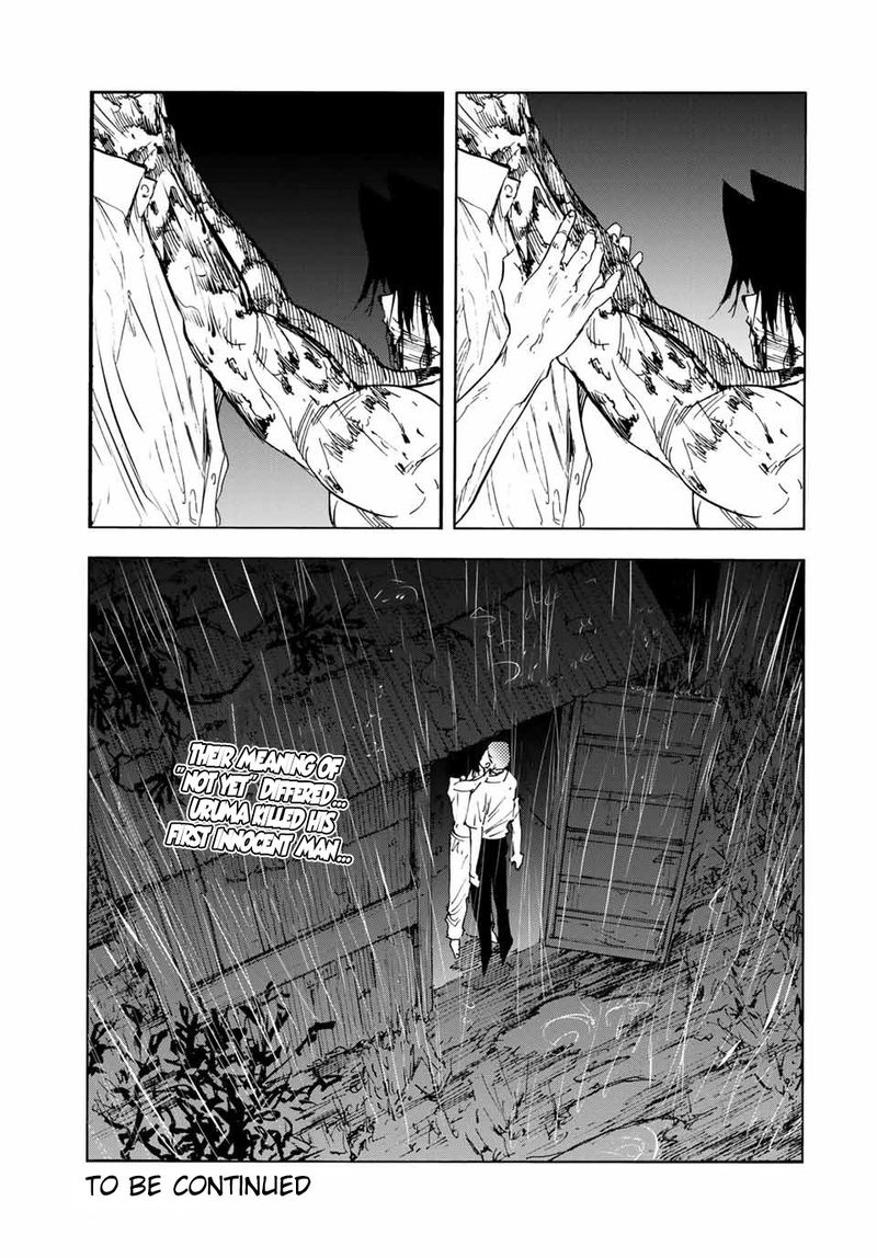 Juujika No Rokunin 58 13