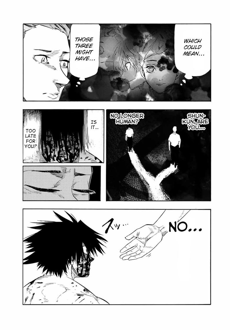 Juujika No Rokunin 58 3