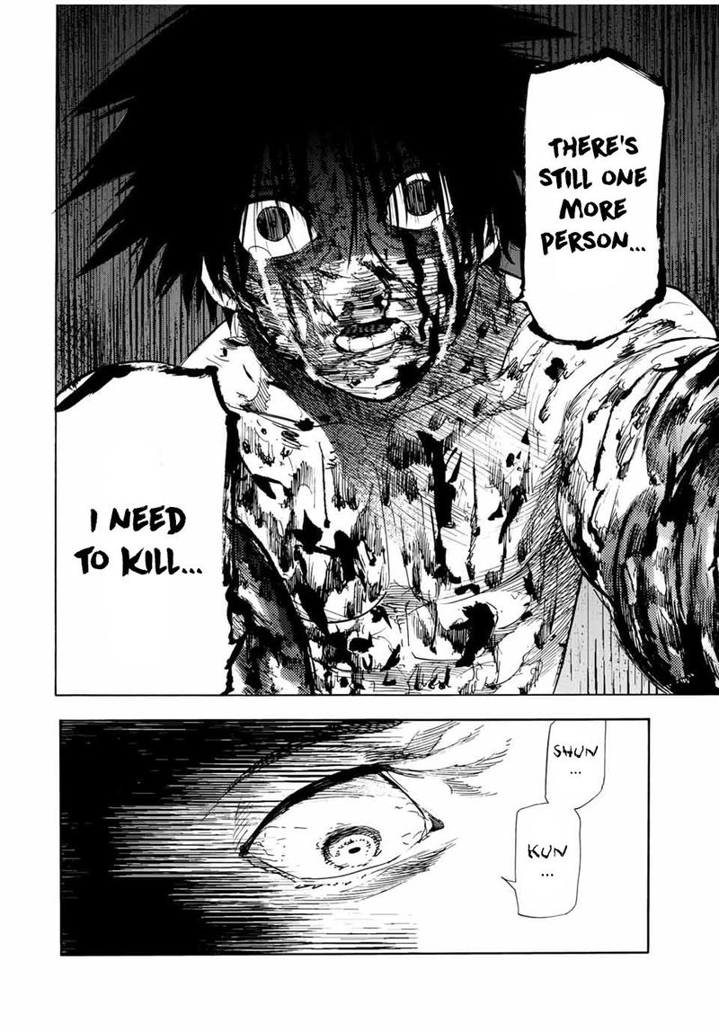 Juujika No Rokunin 58 8