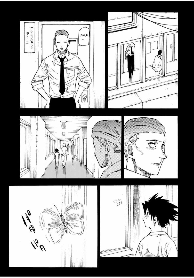 Juujika No Rokunin 58 9