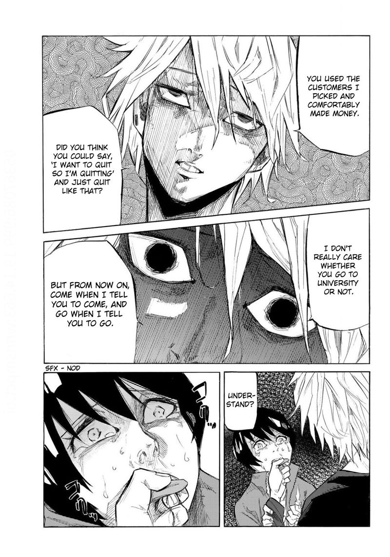 Juujika No Rokunin 6 11