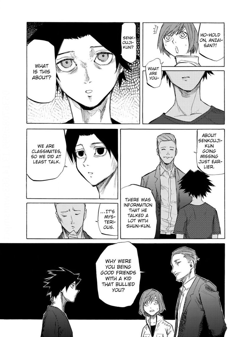 Juujika No Rokunin 6 17