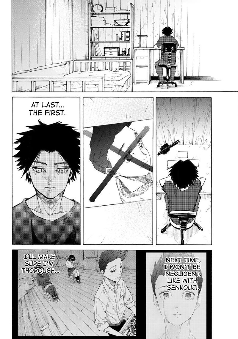 Juujika No Rokunin 6 2