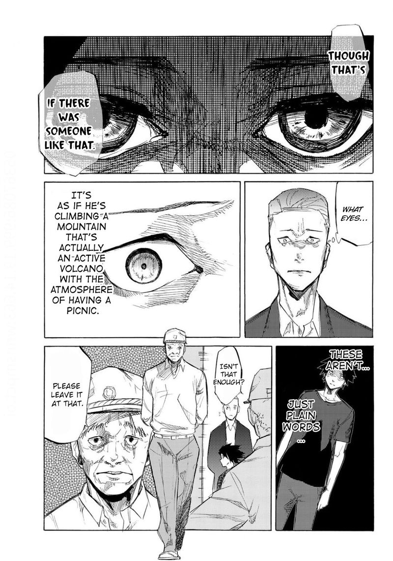 Juujika No Rokunin 6 21