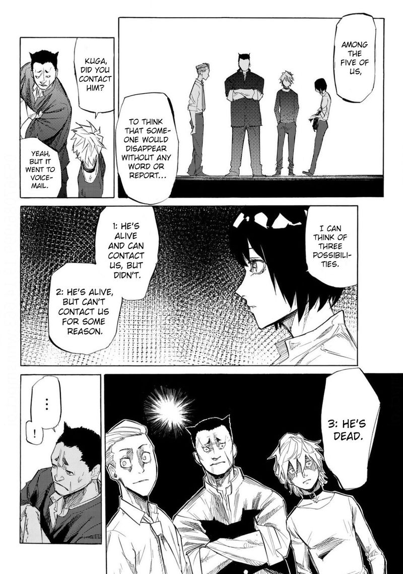 Juujika No Rokunin 6 26