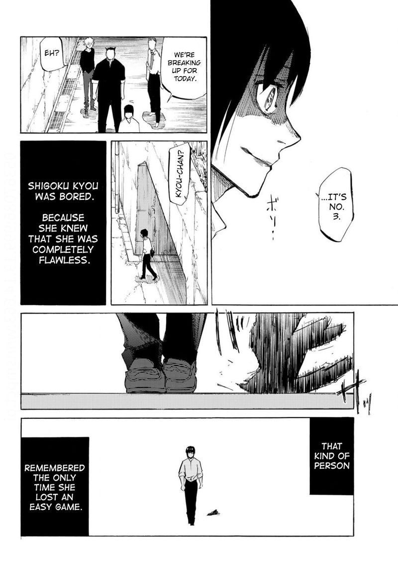Juujika No Rokunin 6 28