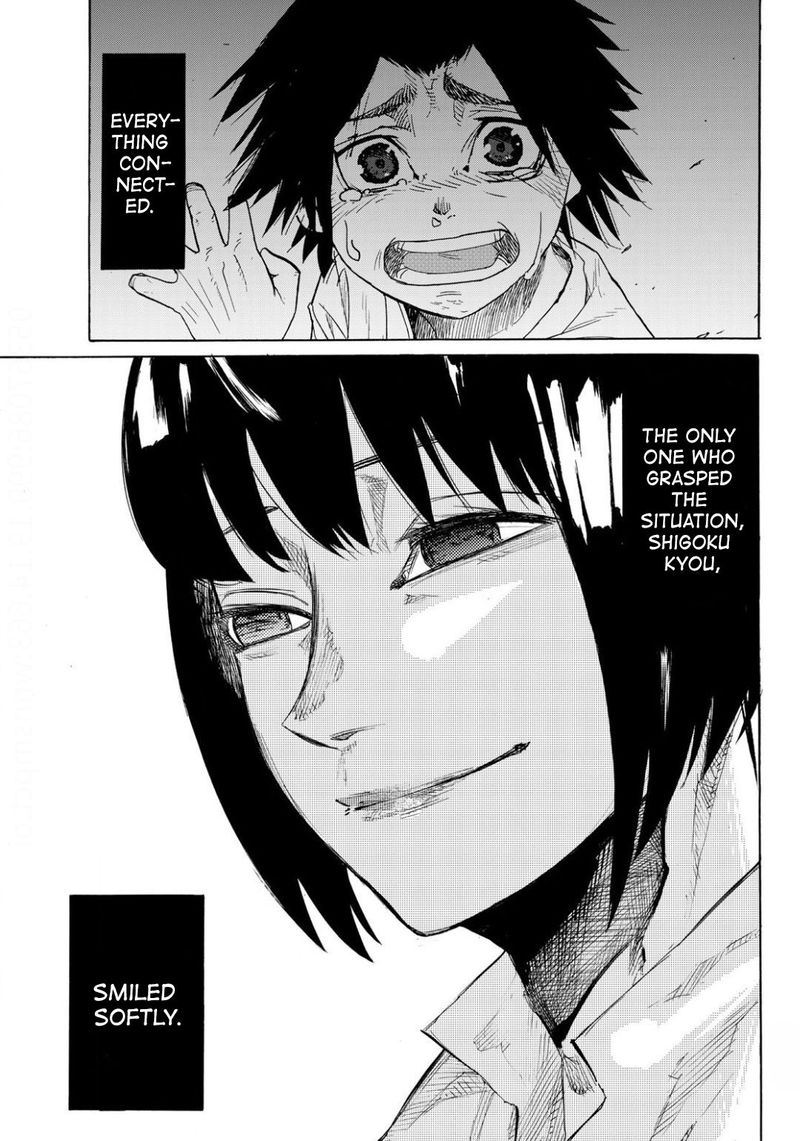 Juujika No Rokunin 6 29
