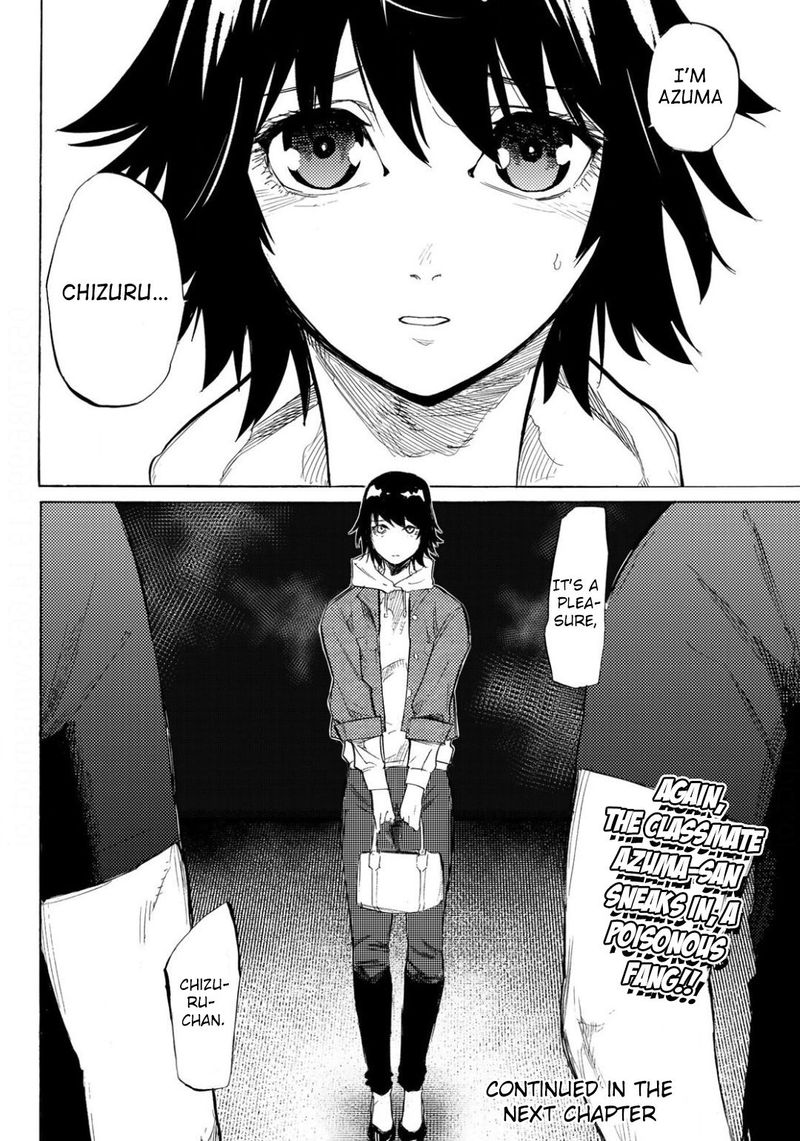 Juujika No Rokunin 6 32