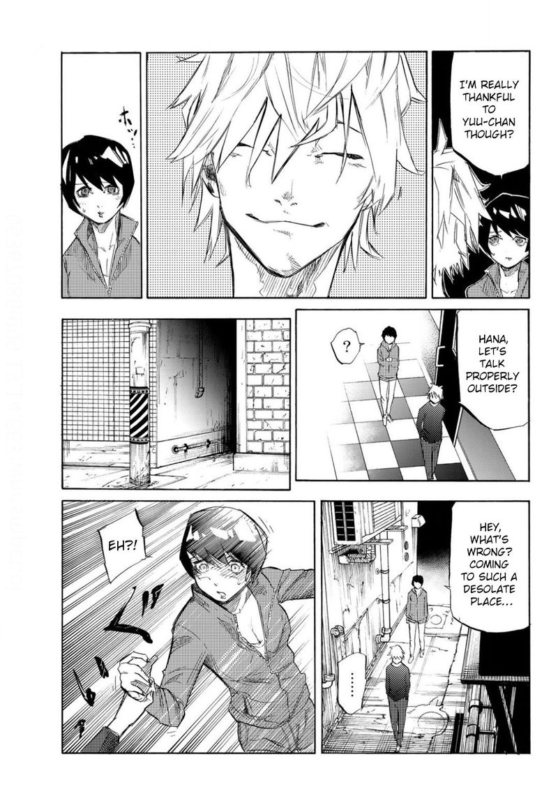 Juujika No Rokunin 6 7