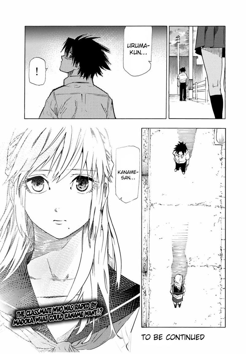 Juujika No Rokunin 60 13