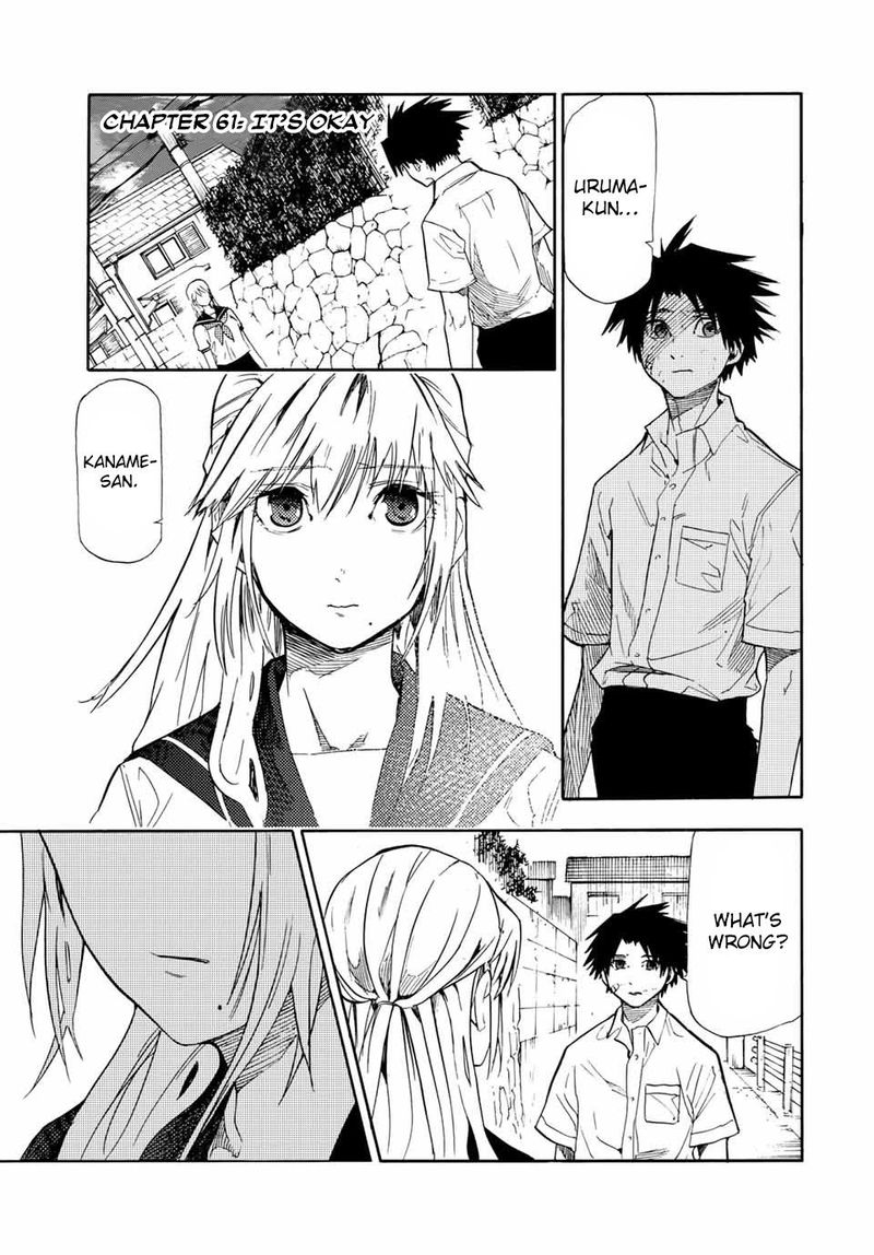 Juujika No Rokunin 61 1