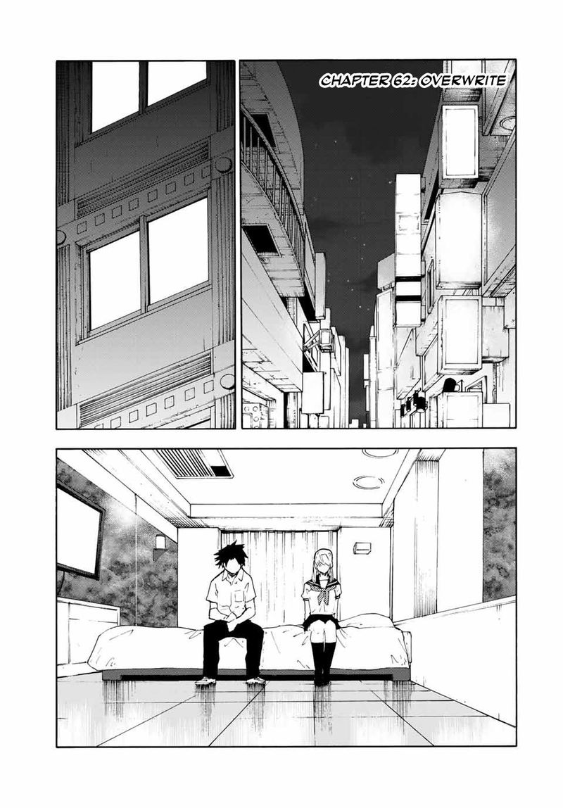 Juujika No Rokunin 62 1