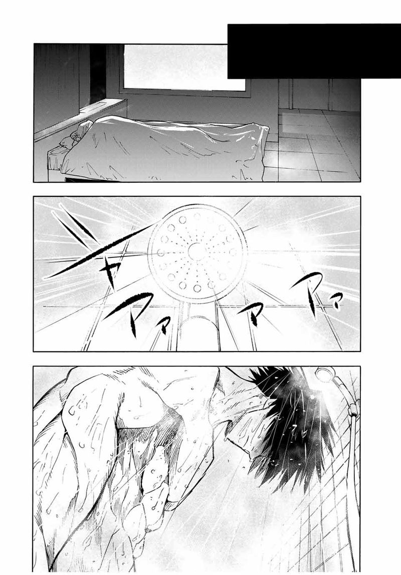 Juujika No Rokunin 62 10