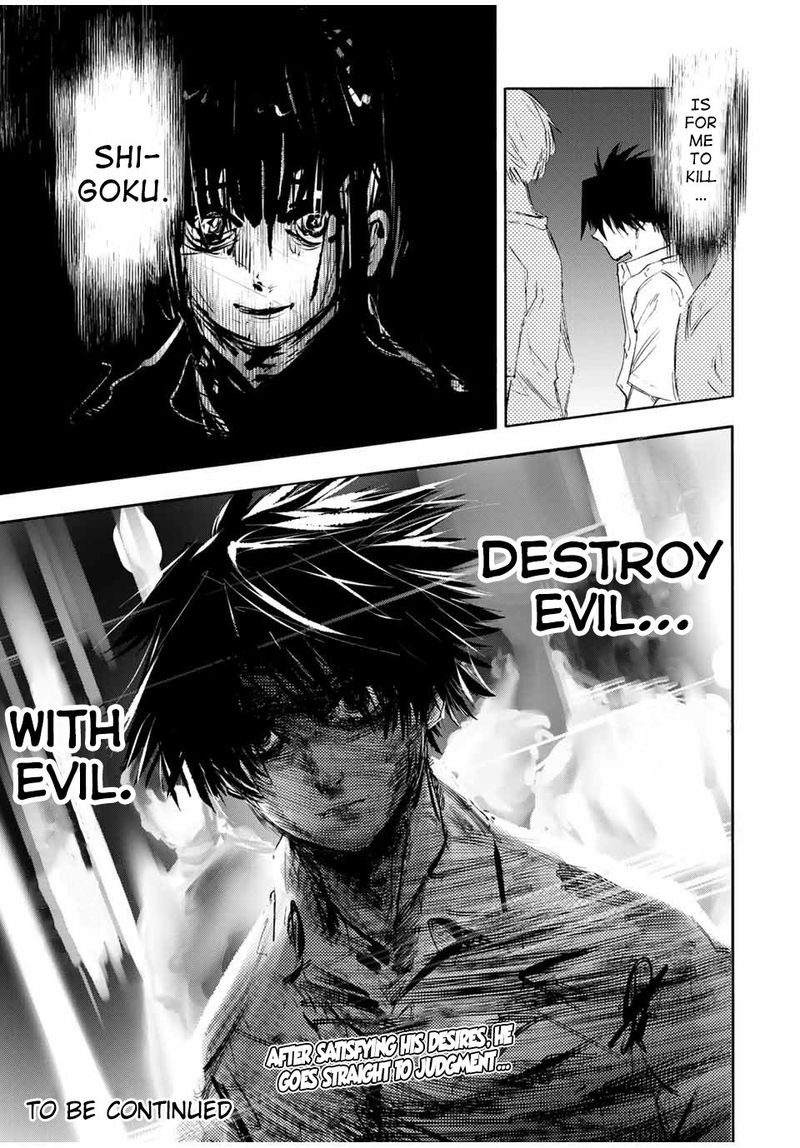 Juujika No Rokunin 62 13