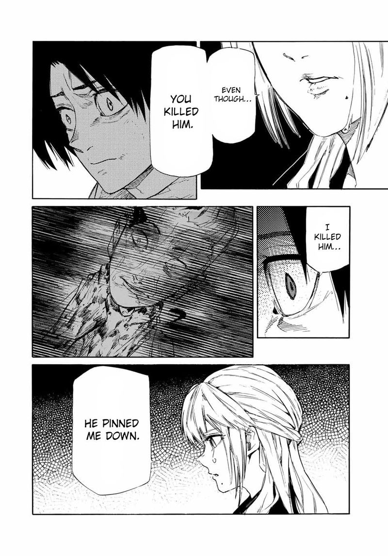 Juujika No Rokunin 62 4