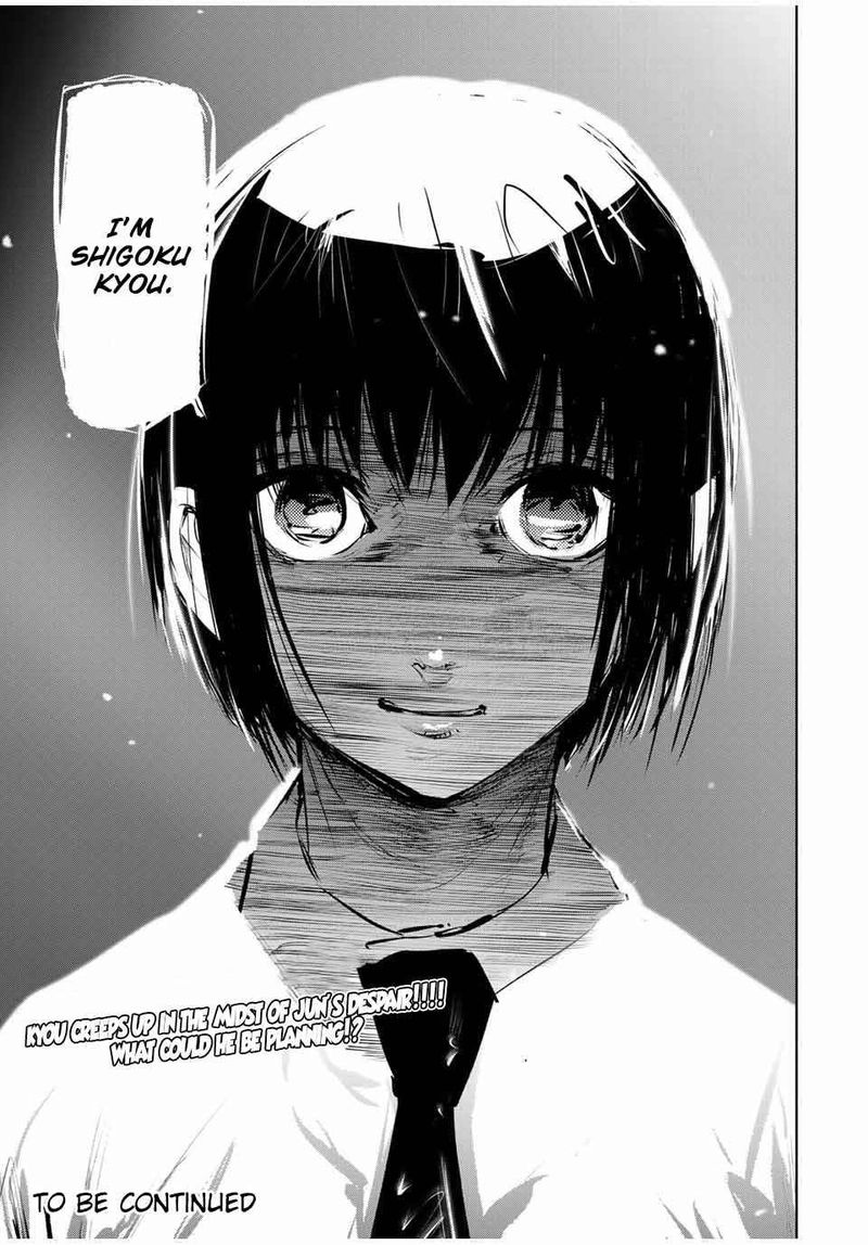 Juujika No Rokunin 63 13