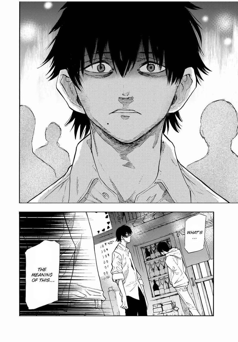 Juujika No Rokunin 63 2