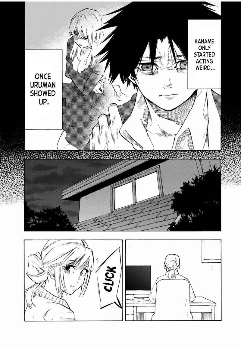 Juujika No Rokunin 63 5