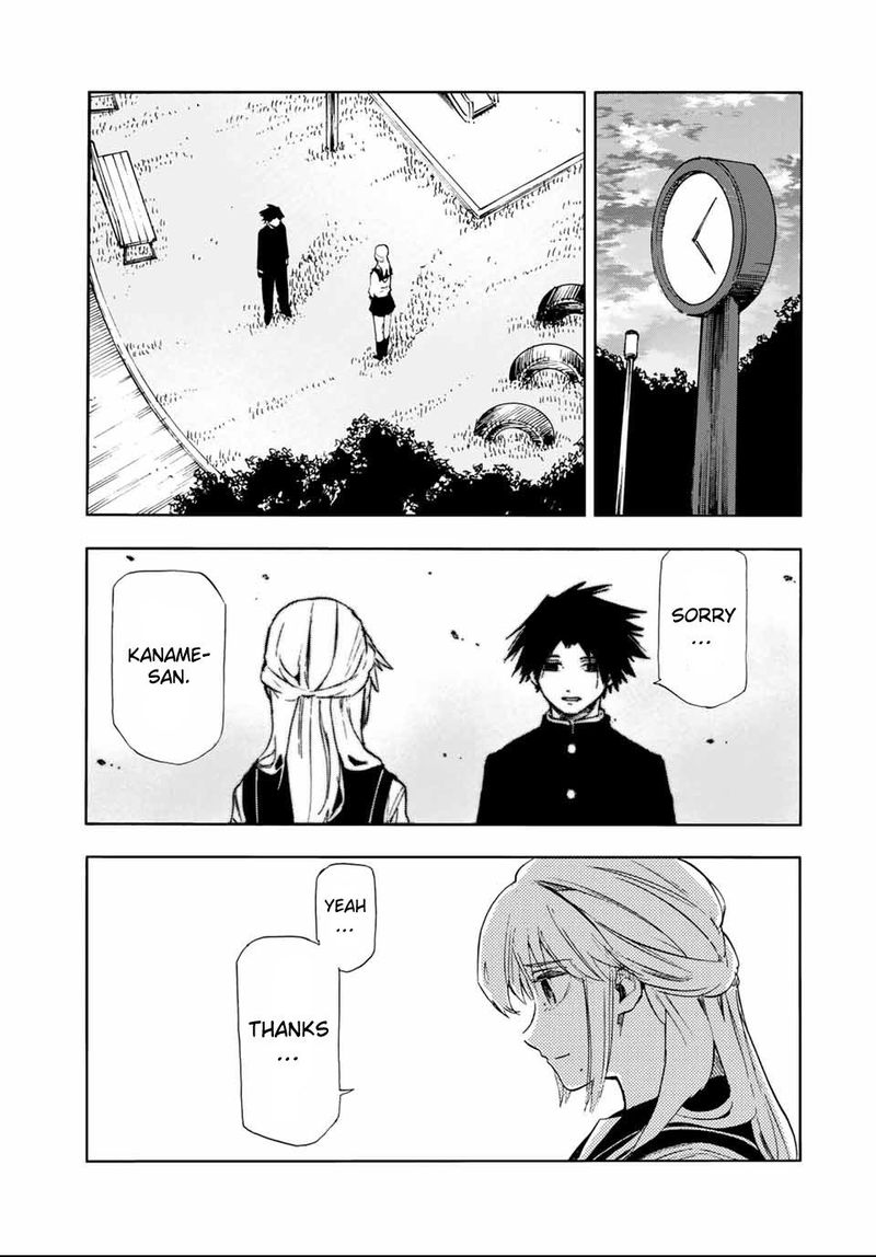 Juujika No Rokunin 64 11