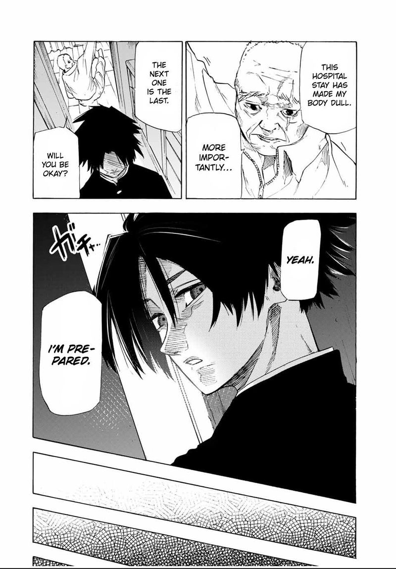 Juujika No Rokunin 64 2