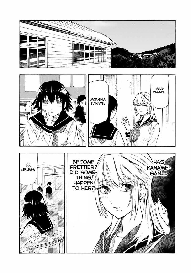 Juujika No Rokunin 64 3