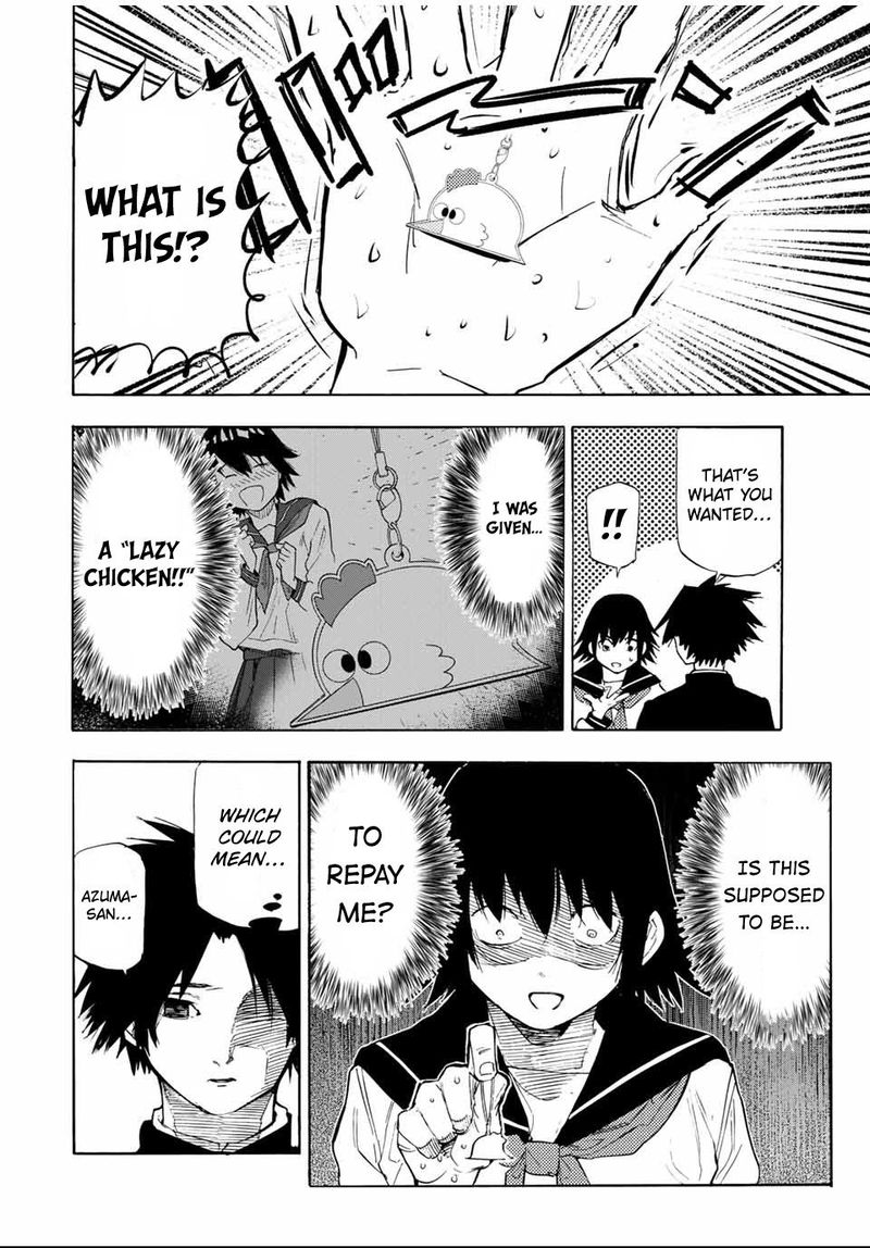 Juujika No Rokunin 64 6