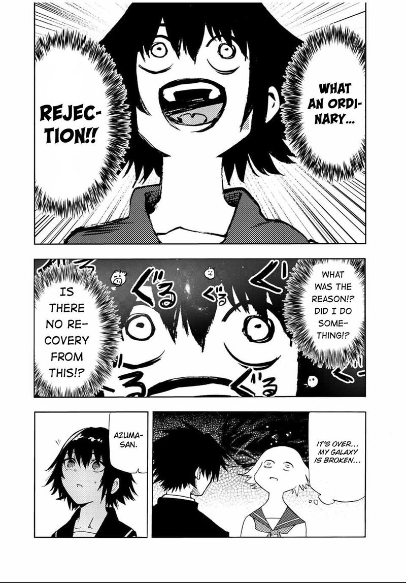 Juujika No Rokunin 64 8