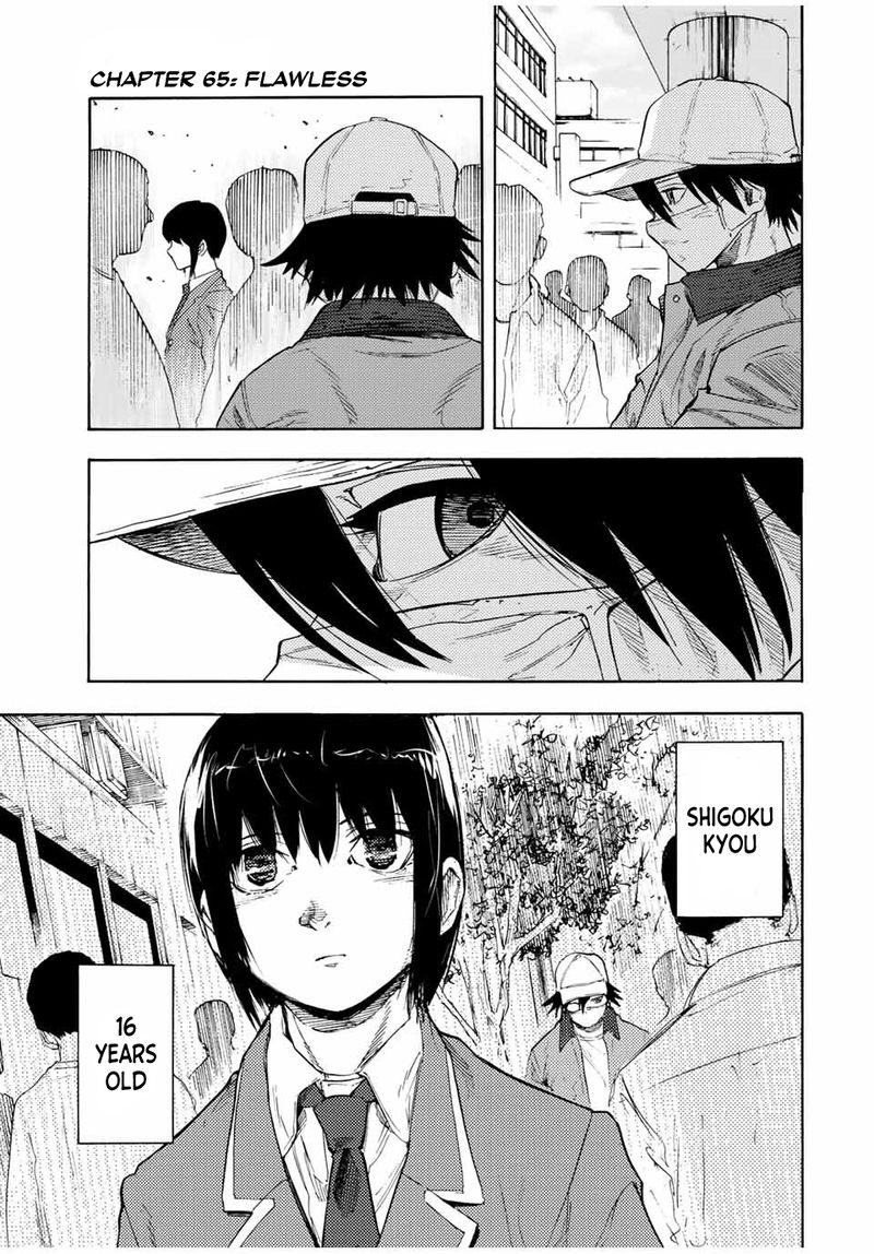 Juujika No Rokunin 65 1