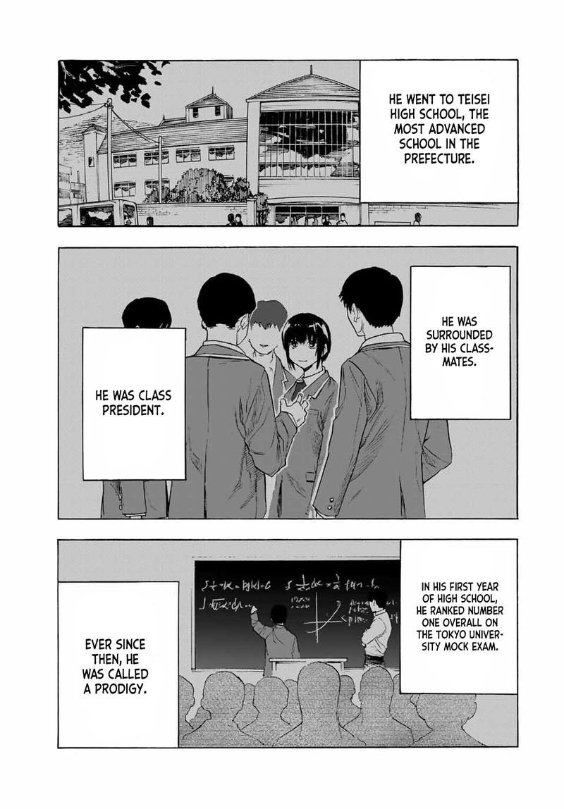 Juujika No Rokunin 65 3