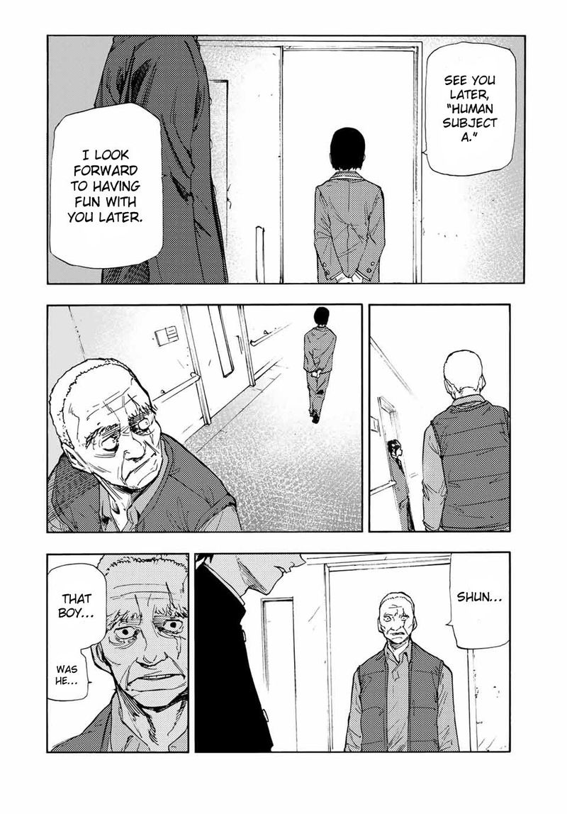 Juujika No Rokunin 66 12