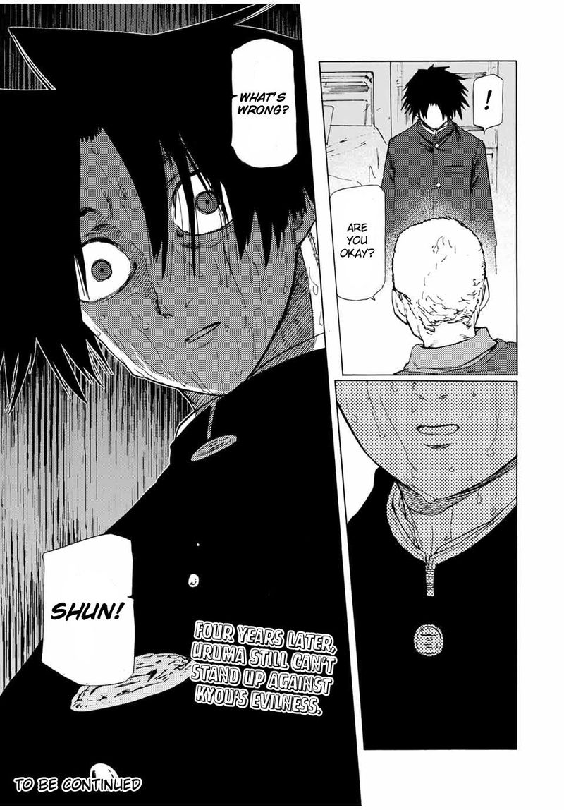 Juujika No Rokunin 66 13