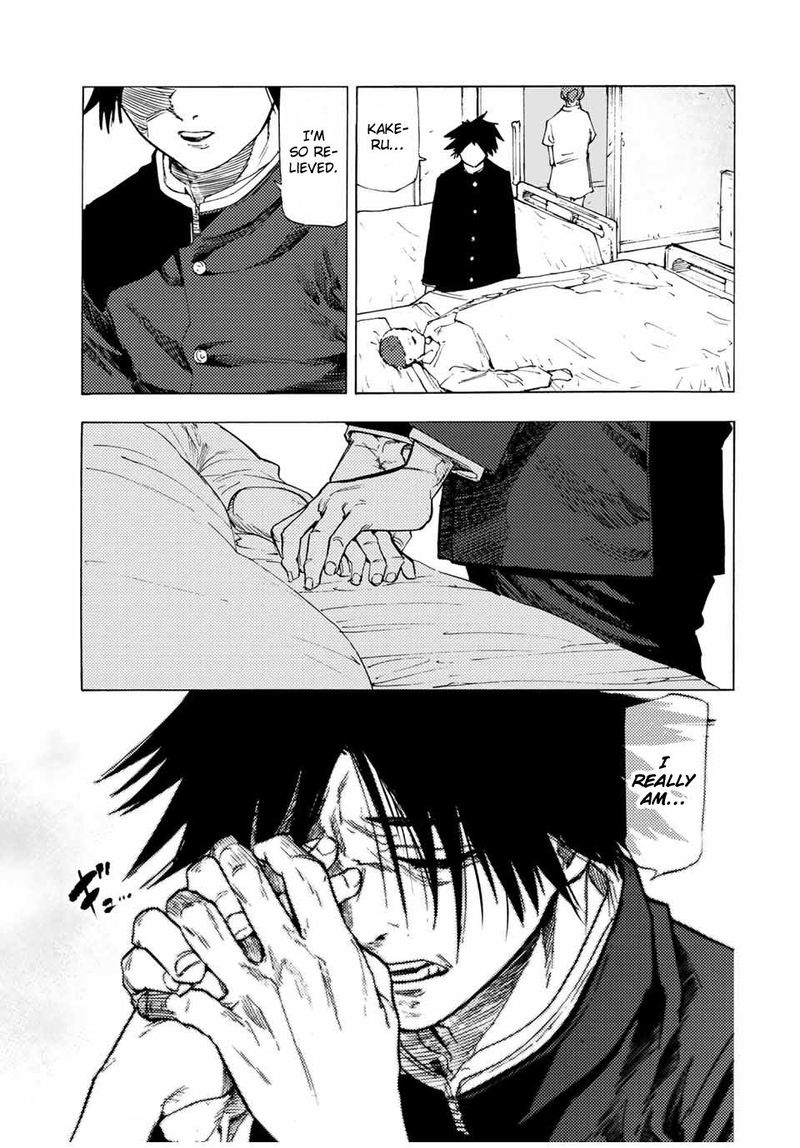 Juujika No Rokunin 66 3