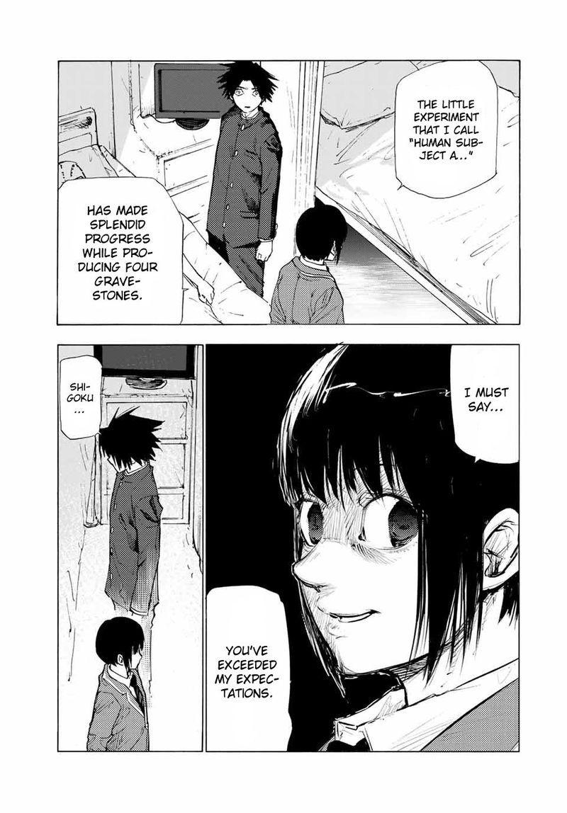 Juujika No Rokunin 66 7